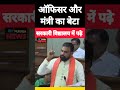 इनके बात से आप लोग सहमत हैं मूवी कर के #cabinetdecisioके