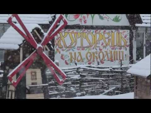 Свадьба Федора и Ольги г.Бровары