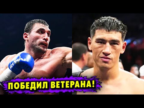 Виктор Выхрист Победил Ветерана! У Бивола 2 Топ-Награды!