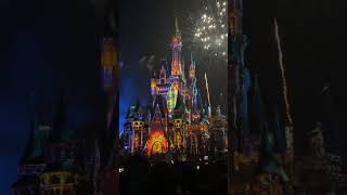 Happily ever after FireWorks