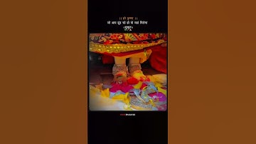 जो आप ढूंढ रहे हो l Divine Bhagavad l WhatsApp status #kanha #radhakrishna #shorts