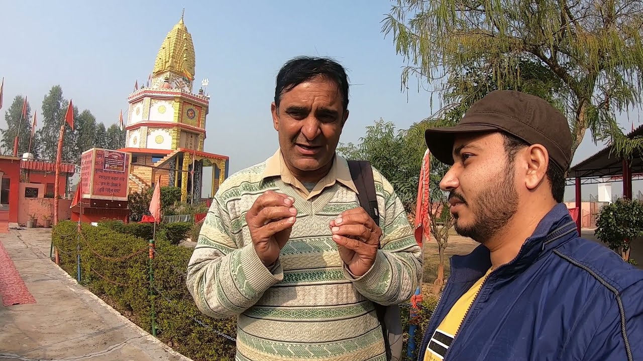 Panchmukhi Hanuman Mandir Haldari Kesri Ambala