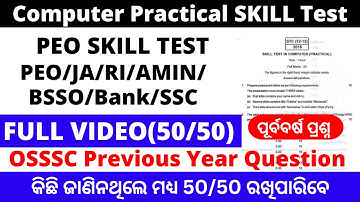 OSSSC previous year computer practical skill test question for PEO RI Junior assistant Exam 2023