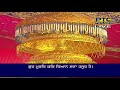 Sadh Sangat Asthan Jagmag Noor Hai  | Bhai Sukhwant Singh Ji | Hazoori Ragi | Shabad Gurbani | Mp3 Song