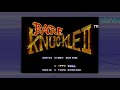 Bgm md bare knuckle ii  streets of rage 2