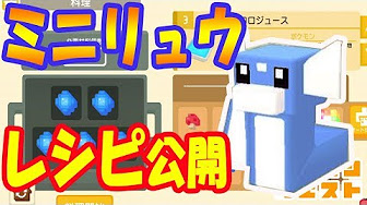 Nan Nan Back Skip Navigation Search Search Sign In Home Home Explore Explore Shorts Shorts Subscriptions Subscriptions Library Library History History Play All ポケモンクエスト 256 Videos 14 428 Views Last Updated On Apr 22 21 Show More