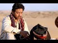 Baaz Chuje Pe   Madaari   Irrfan Khan