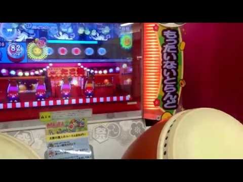 太鼓の達人 ドキドキ胸きゅんおまつりタイム ローテーション956打