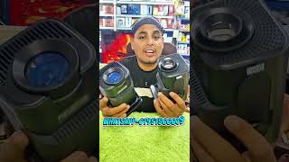 এই বিশ্বকাপে মোবাইলের ছোট স্ক্রিন নয়!📽️ HY320 Mini Projector-এ দেখুন ১২০-১৬০ ইঞ্চি বিশাল পর্দায়