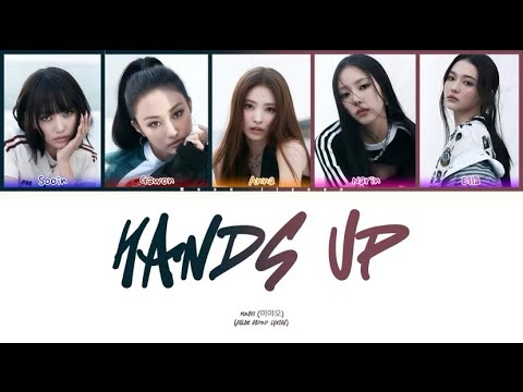 MEOVV 미야오 Hands Up Color Coded Lyrics