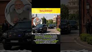 Former RAW Chief Raises Concerns Over PM Convoy Reduction! 🇮🇳. #trend #news