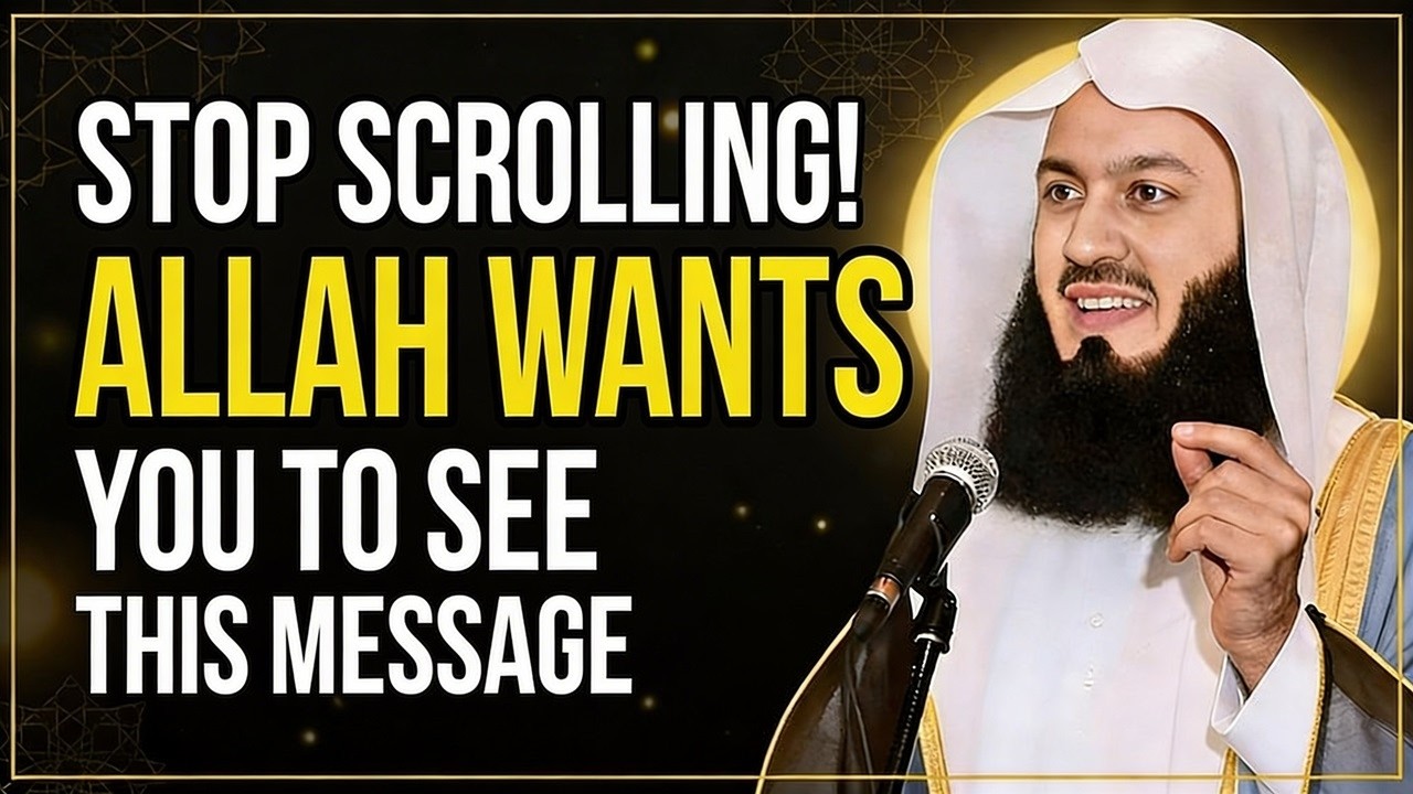 Allah Wants You To See This | Your Ramadan Gift | Do Not Ignore | Islam Way