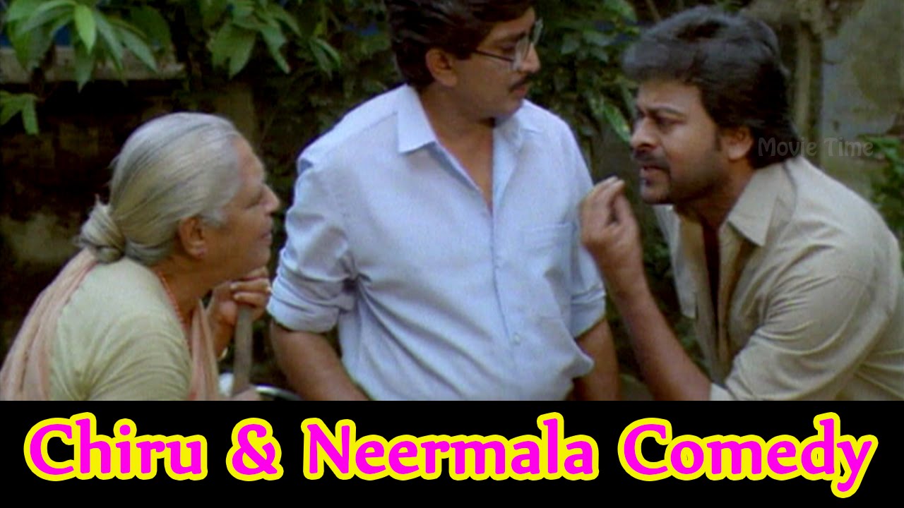 Chiru & Neermala Comedy Scenes || Gang Leader || Sumalatha, Vijayashanthi