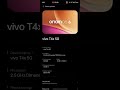 vivo t4x 5g origin os6 new patch update aaya hai #vivo #ytshorts