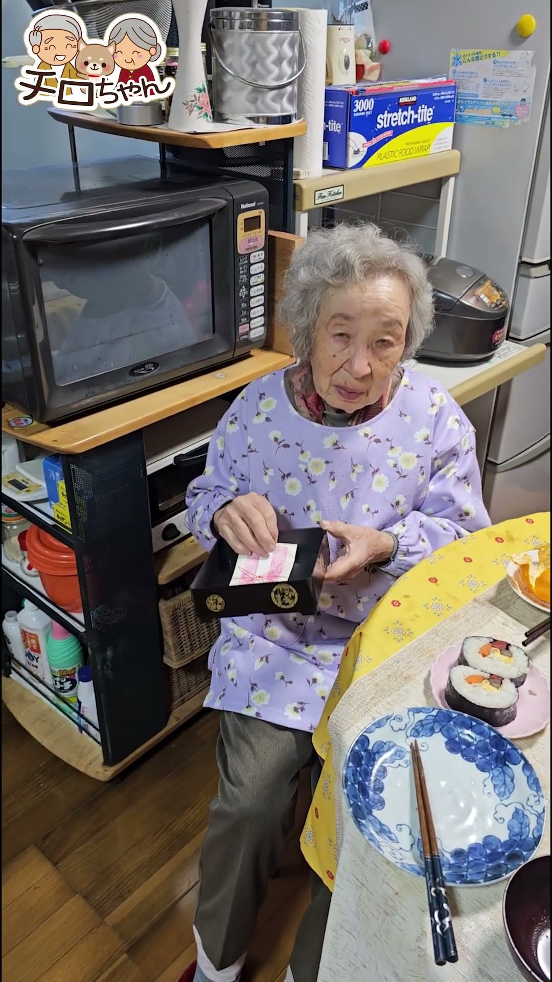 Tearful] A series of unexpected happenings on New Year's Day? I