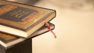 Shoheh Bukhori | Bab Berbuat Baik Kepada Tetangga | Ustadz Dr. Umar Mansyur, LC, MA