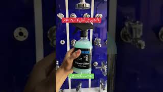 Tap Cleaner | Magical Formula | Bathroom Cleaner | Bathroom Cleaning Hacks | Chrome Shiner | Chromex