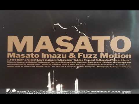 Masato (今津雅仁) & Fuzz Motion - MASATO (Contemporary, Bop, Jazz