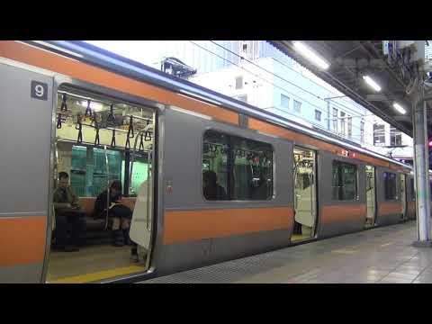 国分寺駅　発車メロディー　電車ごっこC