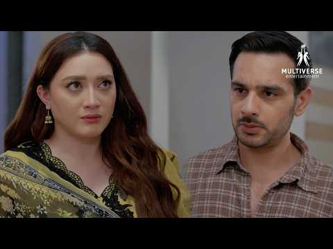 Main Tumse Nazarain Nahi Milaa Sakta | Nauman Ijaz | Momina Iqbal | Usama Khan