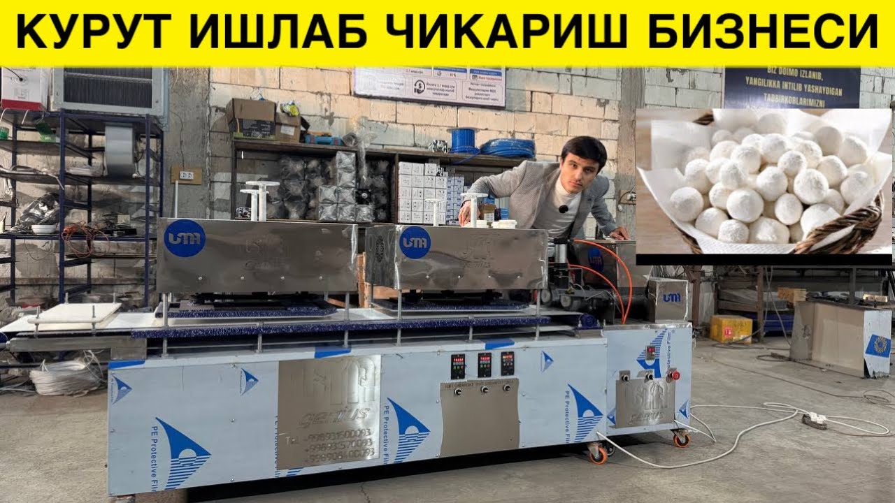 2025 ЙИЛ УЧУН ОИЛАВИЙ БИЗНЕС КУНИГА 200$