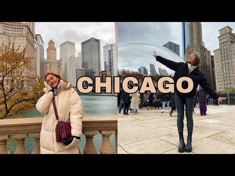 Видео: влог | выходные в Чикаго