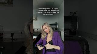 Настоящая проверка дружбы начинается не тогда, когда вам плохо. А когда вам стало хорошо.  Когда вы