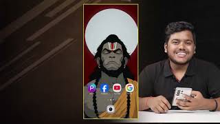 Mobile Video Editing || Lecture 02 || Basic Editing Mastery (Video Only) by gyan sir 