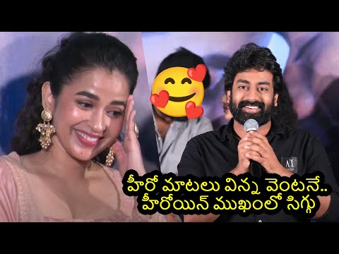 Hero Rakshit Atluri Speech at Sasivadane Movie Press Meet | TFPC - TFPC