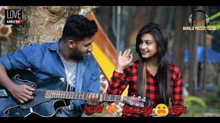 Ja Deewani Ja Tai Lal Chunariya Odh Ke || Cg Whatsapp Status|| Full Hd Video