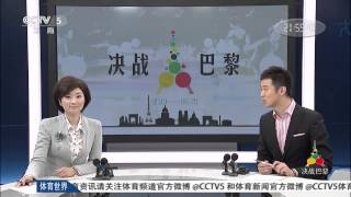 # A Special Program of CCTV5 on WTTC 2013 [Chinese]