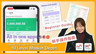 M+Global 新手操作指南 Beginner Guide ｜M+ Online M+ Global All in one Apps🤩