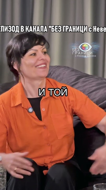 ЧИСЛАТА НА ГРАБОВОЙ - YouTube