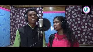 Jeeon bati production singer- khokan & sampa lyric