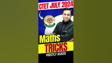 CTET Unit Digit #tricks #ctet #ctetjuly2024 #unitdigitconcept #ctetmath #unitdigittricks #unitdigit