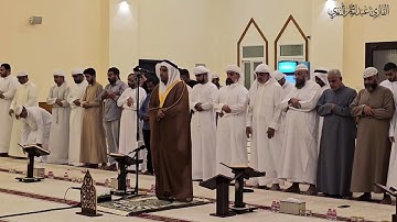صلاة التراويح ليلة 14 رمضان 1446هـ تلاوة أيوبية عذبة مسترسلة للقارئ #عبدالرحمن_النغري