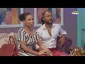 Amaka gimgim omo momizs  ep 23