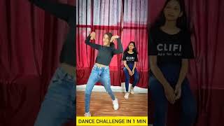 Sawariaa aa aa  | 1 Min Dance Challenge | Dance Competition | #shorts #ytshorts