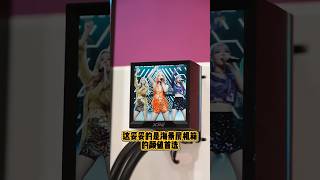威剛 ADATA x XPG 閃耀 COMPUTEX 2026：下一代 AI PC 與頂級電競全生態詳解 #COMPUTEX2026 #ADATA #XPG #威剛 #台北國際電腦展