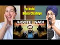 Indian reaction to jhoote peghambar  khalid bin waleed war raula pao