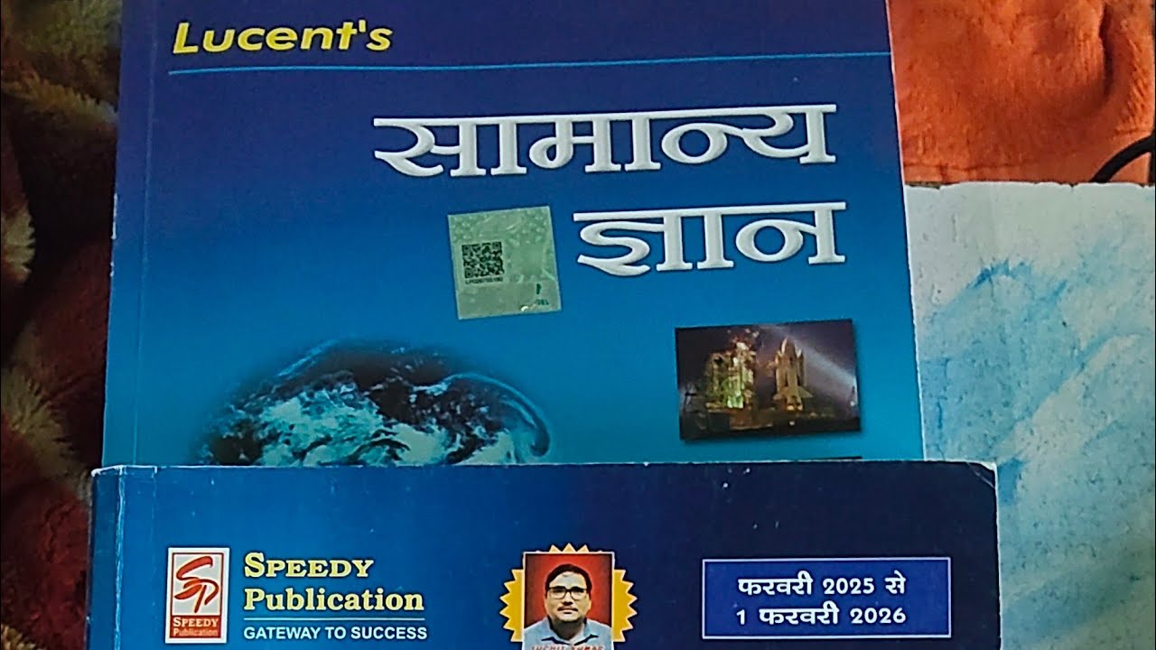 MNRavi official is live today start Lucent series #one day exam speedy current affair science arts