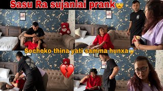 [ PRANK ]😜MANGALSUTRA LOST PRANK ON MY SASU MOMMY AND HUSBAND 😰GONE WRONG