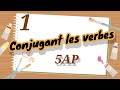 تصريف الافعال في الفرنسية بشرح مبسط لتلاميذ الخامسة ابتدائي الفيديو الاول 