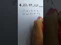 reasoning tricks #shorts #trending #reasoning