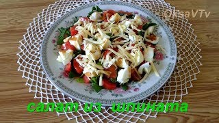 Салат из шпината с устричным соусом. Salad with spinach and oyster sauce. Салат из шпината с устричным соусом. Salad with spinach and oyster sauce.