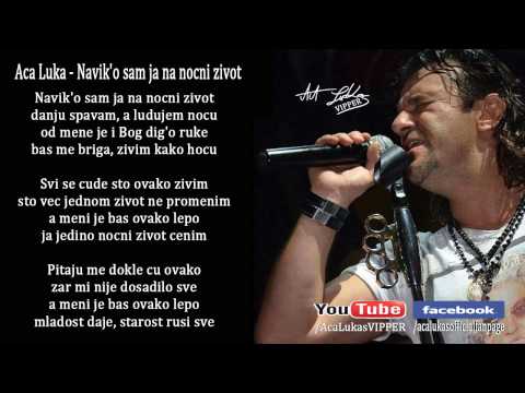 Aca Lukas - Navik'o sam ja na nocni zivot - (Audio - Live)