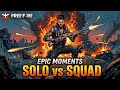 🔴 LIVE 💀 ENEMIES CAN'T SURVIVE THIS AIM! | FREE FIRE CRAZY GAMEPLAY #shorts