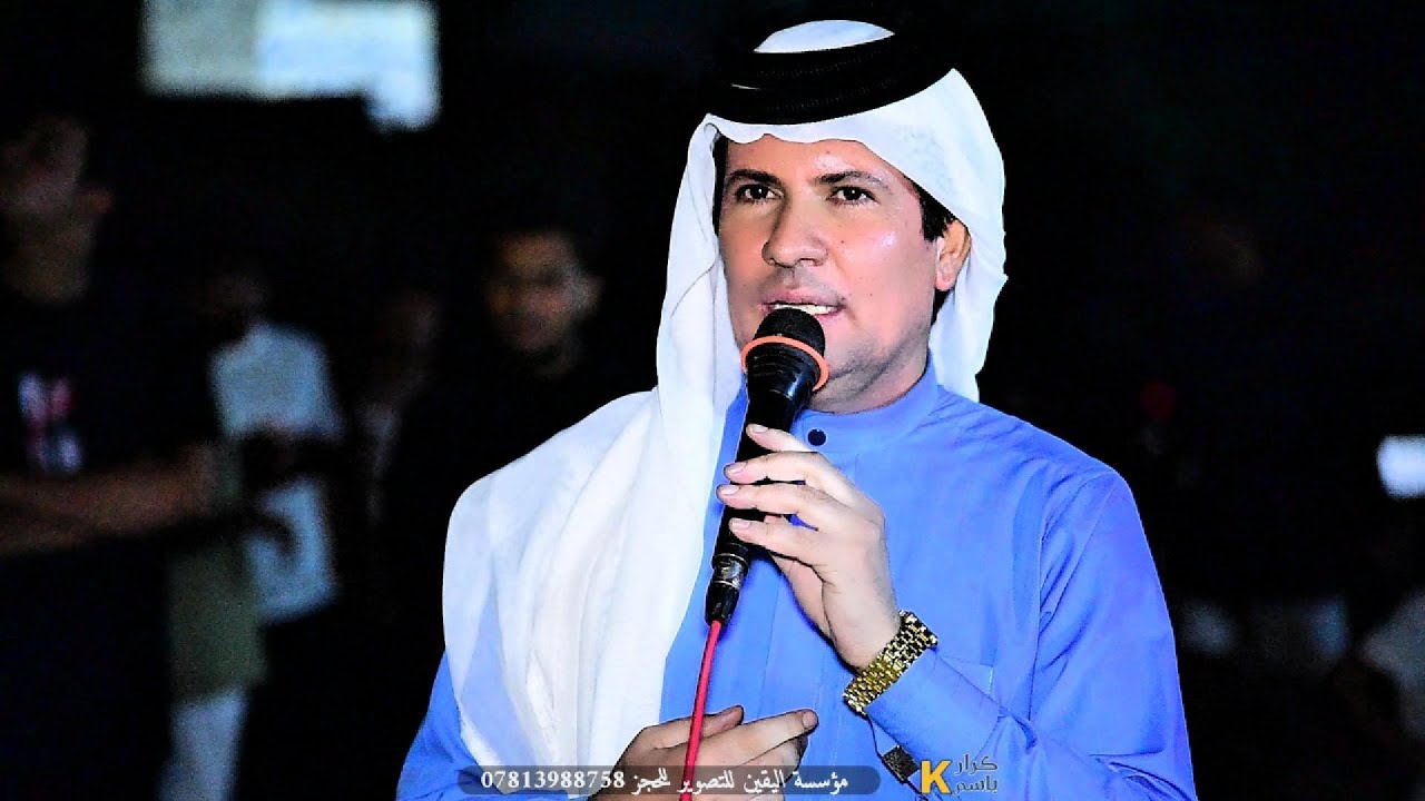 جديد الفنان كريم الحميداوي | ردح يخبل | حنه علي البزوني | ميسان تصوير كرار باسم 07813988758