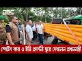 স্পোর্টস কার এবং ইভি গাড়ির প্রদর্শনী ঘুরে দেখলেন প্রধানমন্ত্রী | DBC NEWS