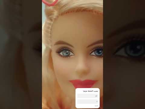 يجيب الضغط مين يتفق معي اول ما يشوفوني ياه